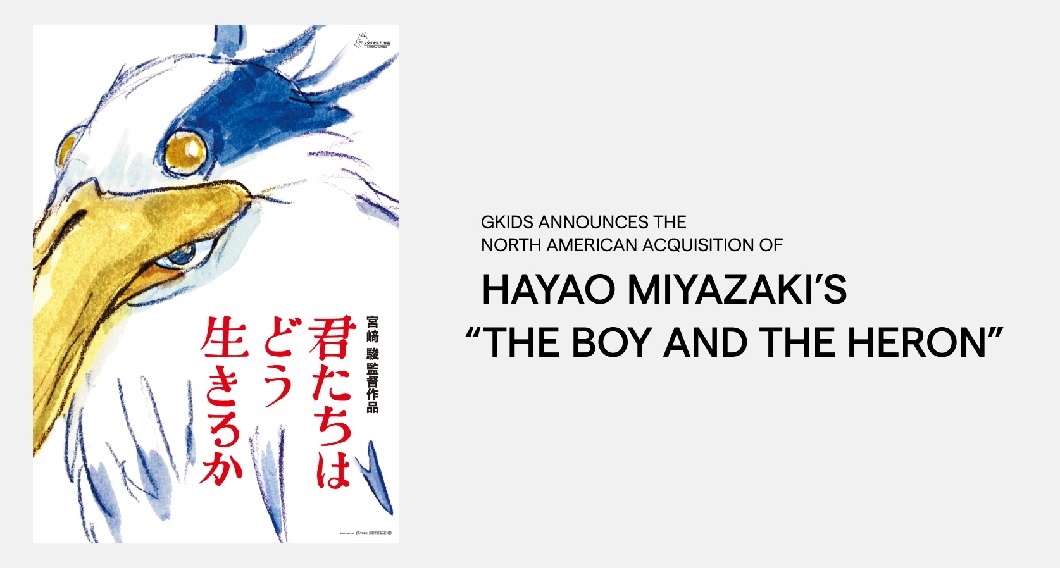 Film terbaru dari Studio Ghibli ‘The Boy and the Heron’ akan hadir di akhir tahun